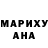 МДМА кристаллы Komron Azizov