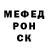 MDMA молли CherryBloom