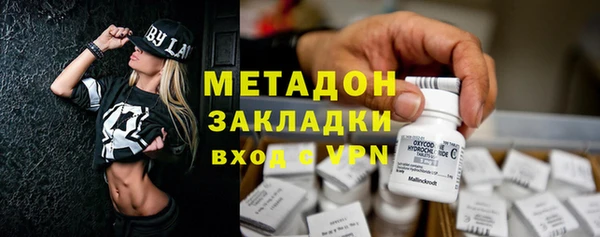 Альфа ПВП Алексеевка