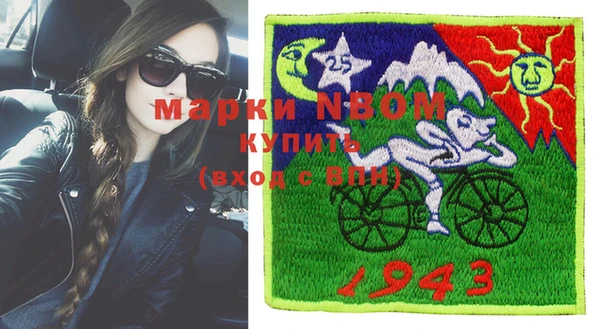 Альфа ПВП Алексеевка