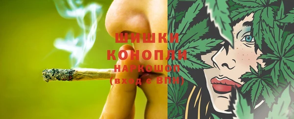 метадон Абдулино