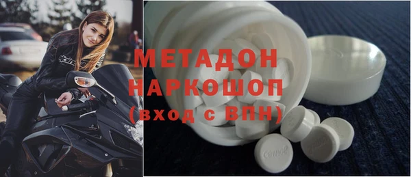 Альфа ПВП Алексеевка