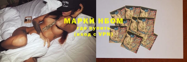 метадон Абдулино