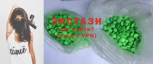метадон Абдулино