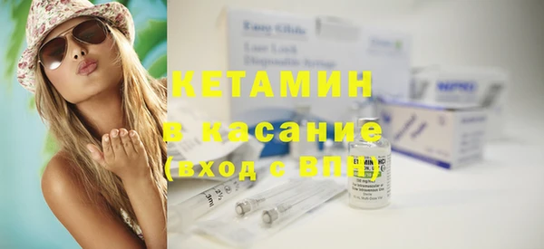 метадон Абдулино