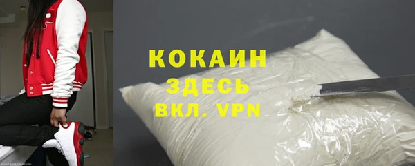 метадон Абдулино