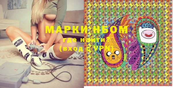 Альфа ПВП Алексеевка
