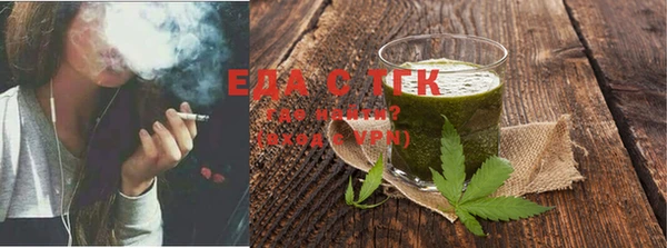 мескалин Абаза