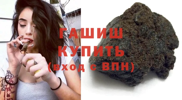 прущие крисы Абинск