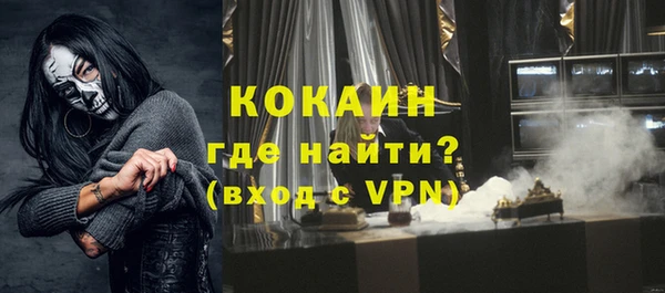 ПСИЛОЦИБИНОВЫЕ ГРИБЫ Алексин