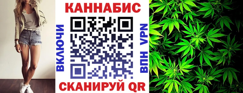 купить   Щёлково  Шишки марихуана марихуана 